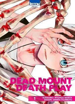 Miniature collection 'Dead mount death play'