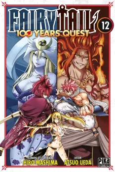 Miniature Tome 12