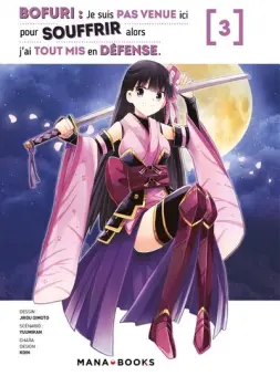 Miniature Tome 3