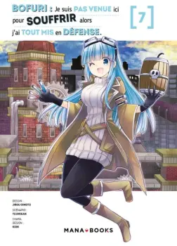 Miniature Tome 7