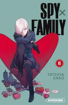 Miniature Tome 6