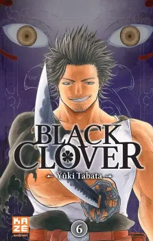 Miniature Tome 6