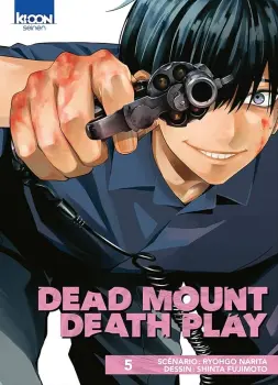 Miniature Tome 5