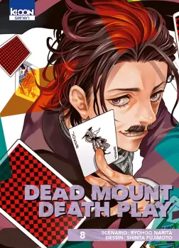 Miniature Tome 8
