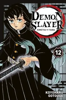 Miniature Tome 12