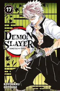 Miniature Tome 17