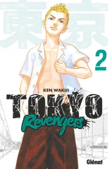 Miniature Tome 2