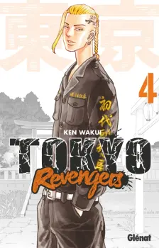Miniature Tome 4