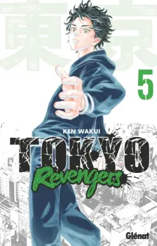 Miniature Tome 5