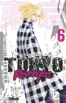 Miniature Tome 6