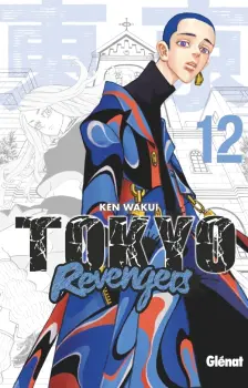 Miniature Tome 12