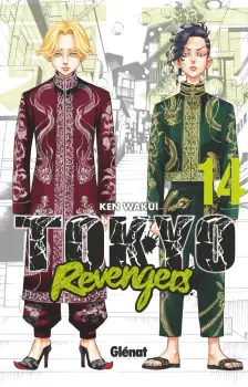 Miniature Tome 14