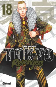 Miniature Tome 18