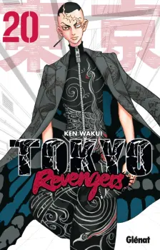 Miniature Tome 20