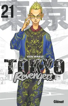Miniature Tome 21