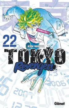 Miniature Tome 22