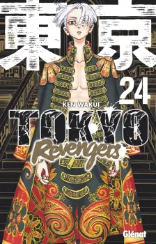 Miniature Tome 24