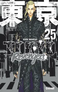 Miniature Tome 25