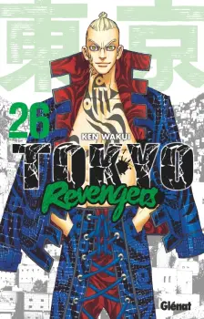 Miniature Tome 26