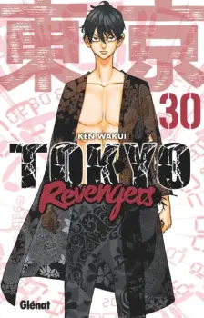 Miniature Tome 30