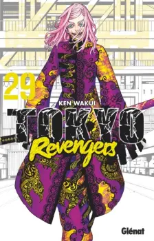 Miniature Tome 29