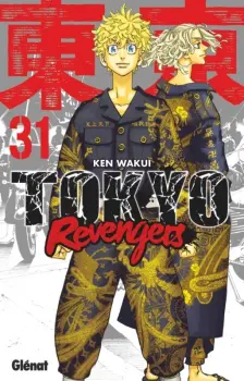 Miniature Tome 31