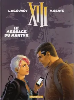 Miniature Le Message du martyr