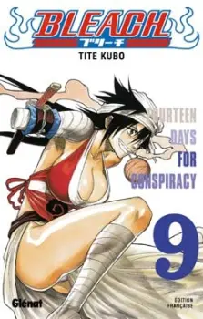 Miniature Fourteen days for conspiracy