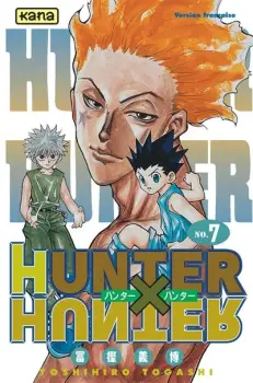 Miniature Tome 7