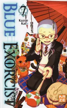 Miniature Tome 7