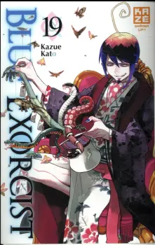 Miniature Tome 19