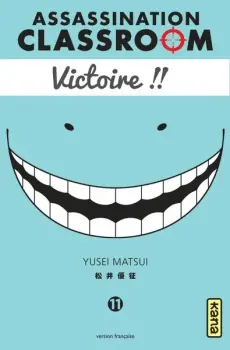 Miniature Victoire !!