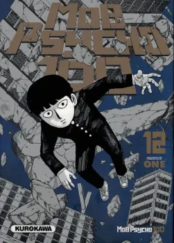 Miniature Tome 12