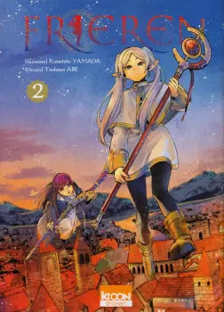 Miniature Tome 2