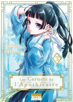 Miniature Tome 3