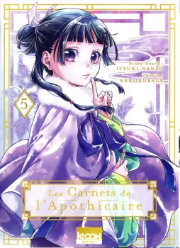Miniature Tome 5