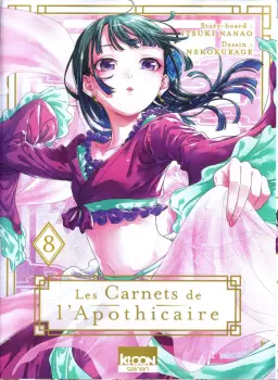Miniature Tome 8