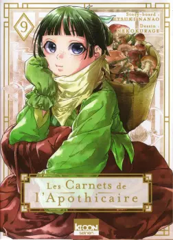 Miniature Tome 9