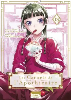 Miniature Tome 13