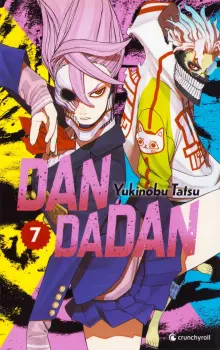 Miniature Tome 7
