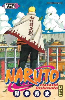 Miniature Naruto Uzumaki !!