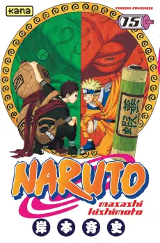 Miniature Le Répertoire ninpô de Naruto !!
