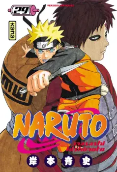 Miniature Kakashi versus Itachi !!