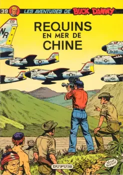 Miniature Requins en mer de Chine