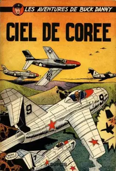 Miniature Ciel de Corée