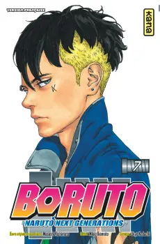 Miniature Kawaki